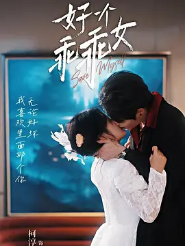 海报背景