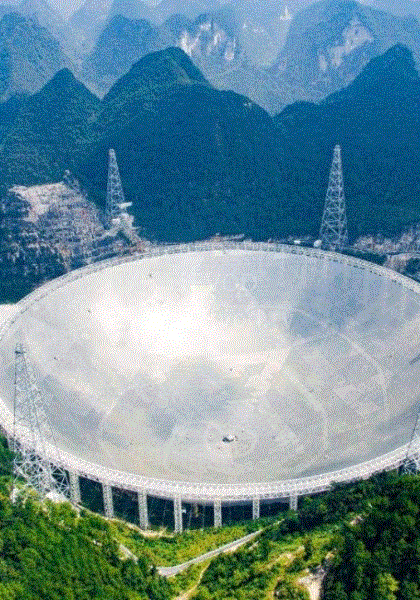 奇迹工程1封面图