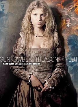 火药、背叛和阴谋（国语版）上封面图