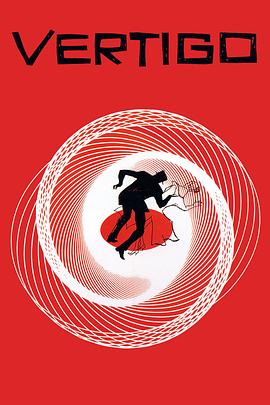 迷魂记[电影解说]封面图