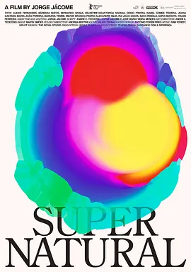 超自然[电影解说]封面图