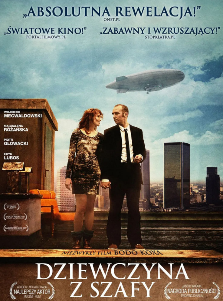 衣橱里的女孩封面图