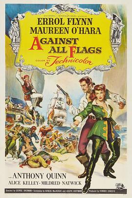 海宫艳盗封面图