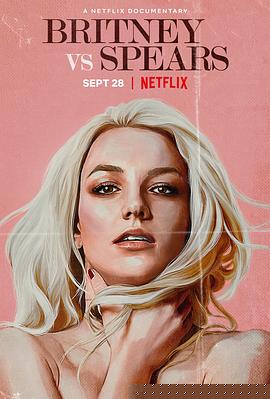 父女之战：解放布兰妮封面图