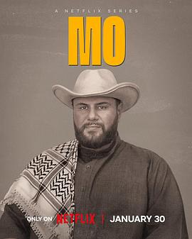 阿穆的生存之道第二季封面图