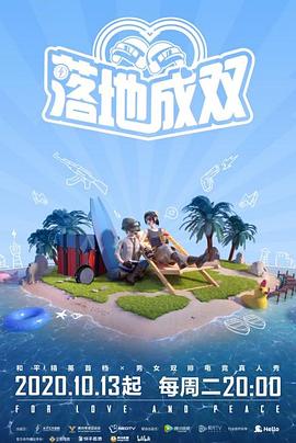 海报背景