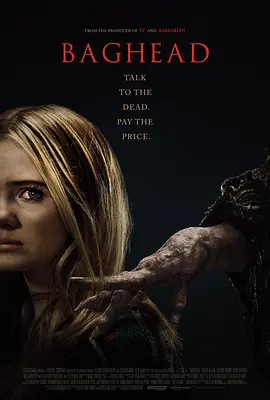 布袋头2023[电影解说]封面图