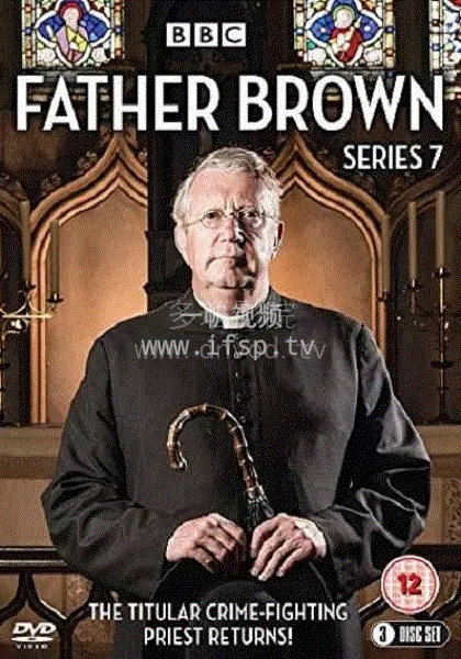 布朗神父 第七季封面图