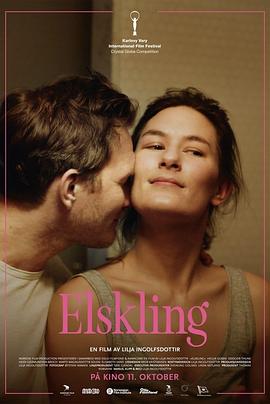 爱的暂停键[电影解说]封面图