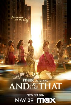 就这样... 第三季封面图