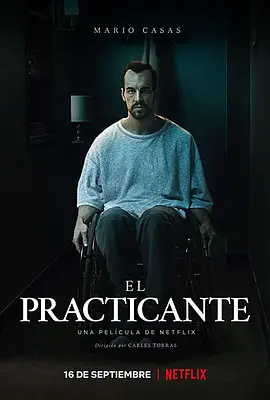 护理师[电影解说]封面图