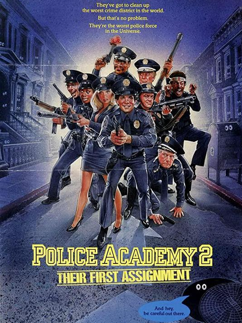 警察学校2初露锋芒封面图