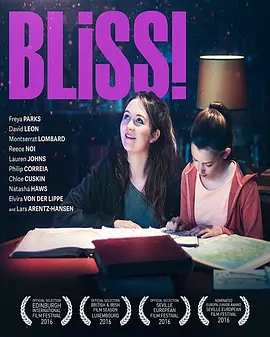 最爱你2016封面图