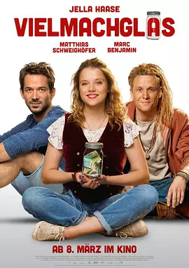 装满生命的罐子封面图