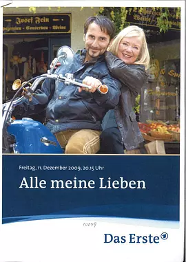 我所有的爱2009封面图