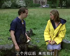 古堡幽灵2005封面图