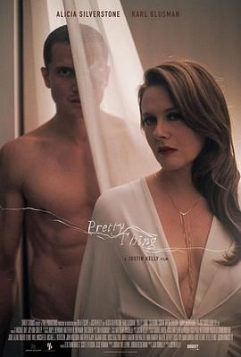 鸟与蜜蜂封面图