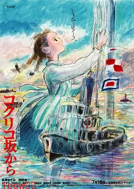 海报背景