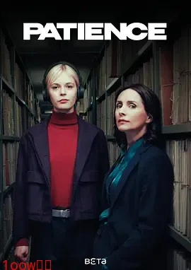 奇探佩辛丝第一季封面图