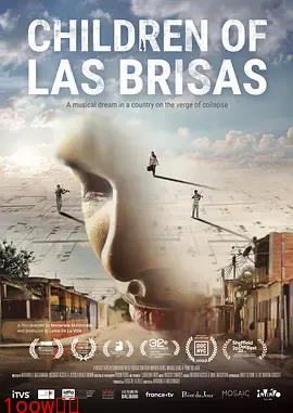 拉斯布里萨斯的孩子们封面图