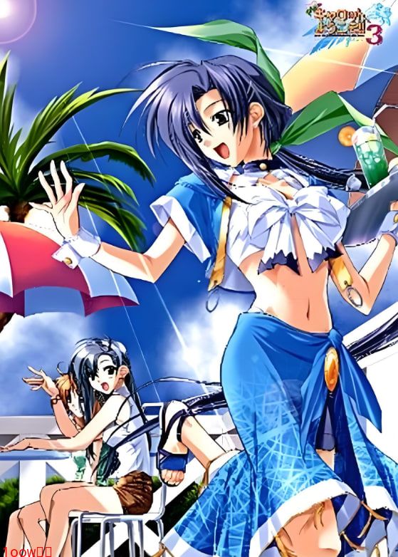 快餐店之恋3-木之下贵子封面图