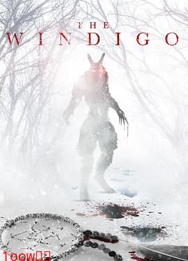 化身邪魔封面图