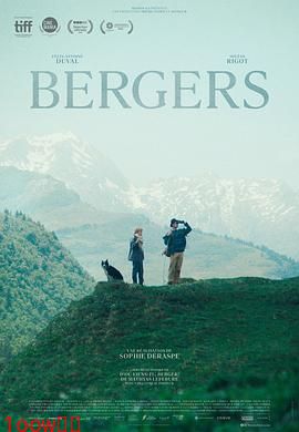 牧羊人2024封面图