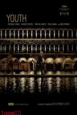 年轻气盛[电影解说]封面图