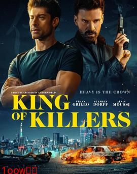 杀手之王 2023封面图