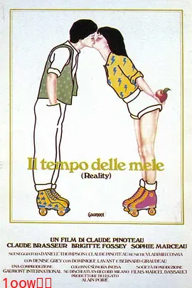 初吻1980[电影解说]封面图