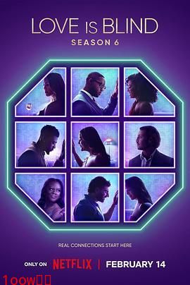 爱情盲选 第六季封面图
