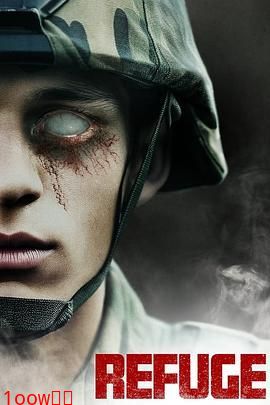 庇护封面图