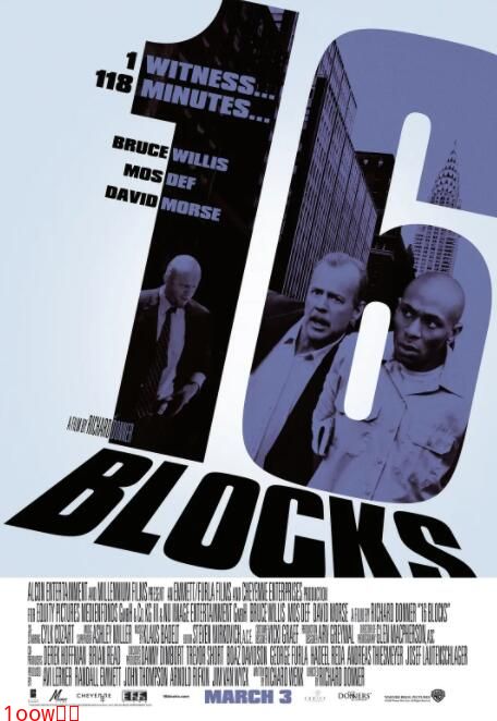 勇闯16街区封面图