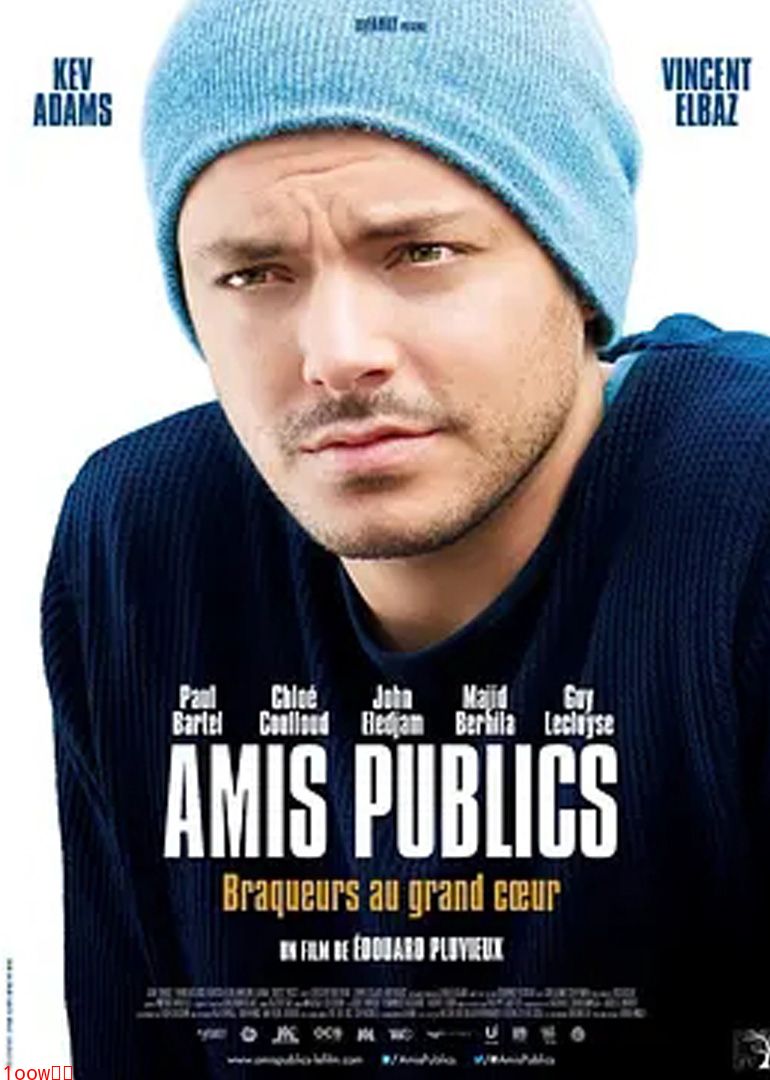 光头行动封面图