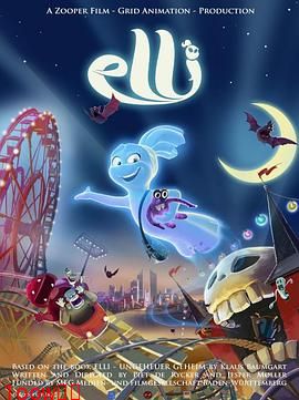 艾莉与精怪小队封面图