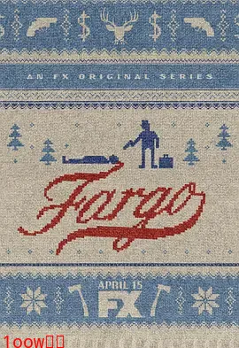 冰血暴第一季封面图