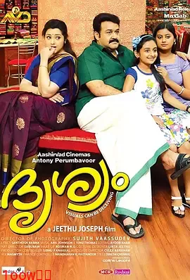 较量[电影解说]封面图