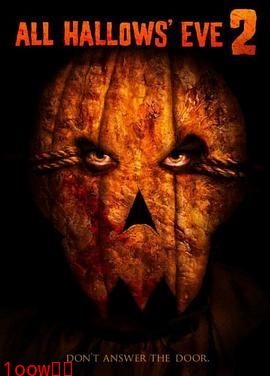 万圣节前夜2封面图