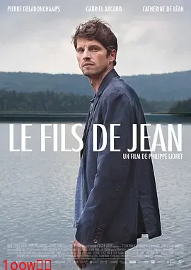 约翰之子[电影解说]封面图