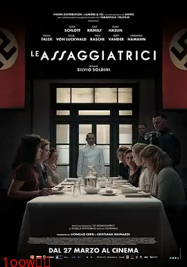 试吃者[电影解说]封面图