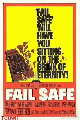 奇幻核子战[电影解说]封面图