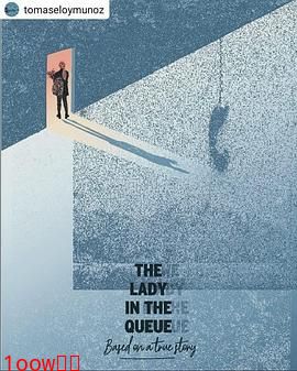 排队的女人封面图