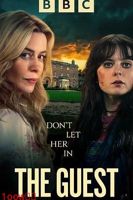 不速之客2025封面图