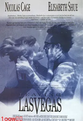 离开拉斯维加斯[电影解说]封面图
