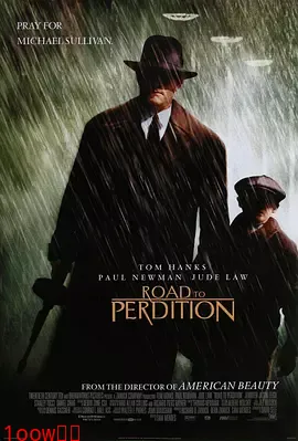 毁灭之路[电影解说]封面图