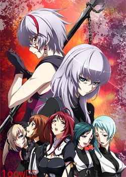 圣痕炼金士 第二季封面图