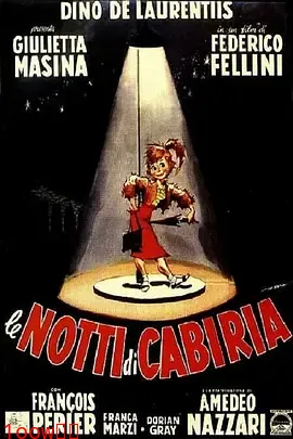 卡比利亚之夜[电影解说]封面图