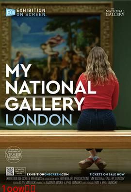 我的伦敦国家美术馆封面图