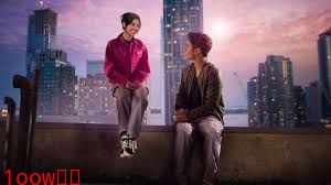 醒来变成吸血鬼 第二季封面图