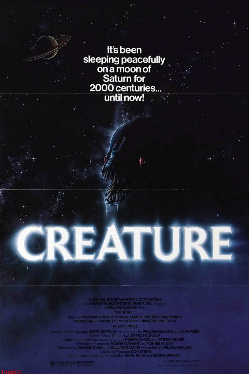 异形生物封面图